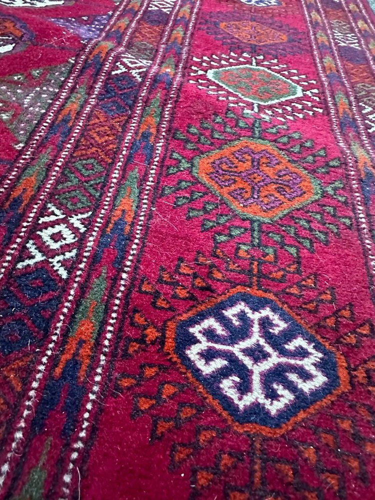 Large Vintage Bokhara Rug, 1980s