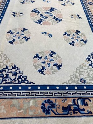 Large Vintage Chinese Beijing Rug-YMM-1062267