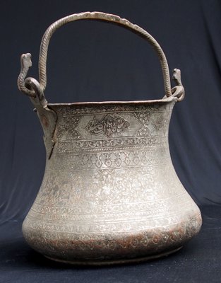 Large Vintage Engraved Islamic Tinned Bucket in Copper, 1920s-UZN-1395098