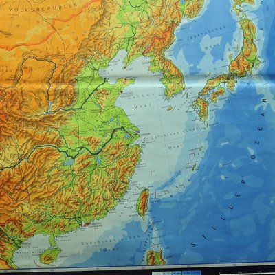 Large Vintage People's Republic of China Poster Wall Chart Rollable Map-KJP-1149212