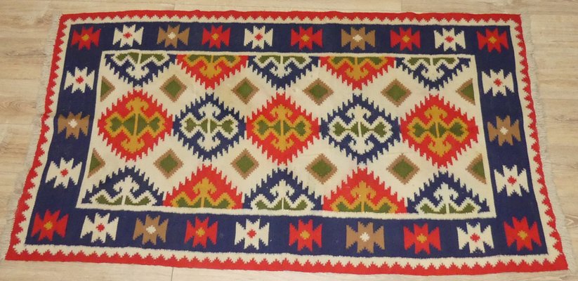 Large Vintage Rug, 1960s-AFE-1737322