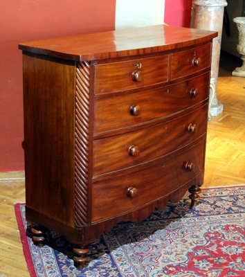 Late 19th Century English Mahogany Bow Front Chest of Drawers-AXE-1433480