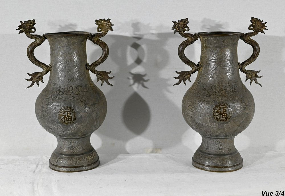 Late 19th Century Tin Baluster Vases, Indochina, Set of 2