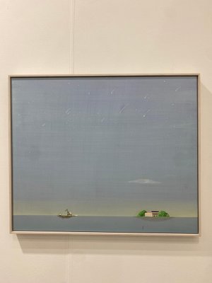 Lee Yu Min, Let's Go Pick the Stars !, 2023, Acrylic on Wood, Framed-CHG-2037740