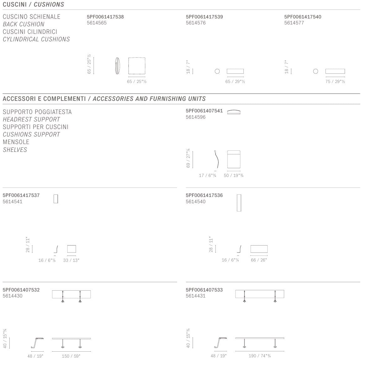 [Optional] LET IT BE - Sectional fabric sofa 추가상품
