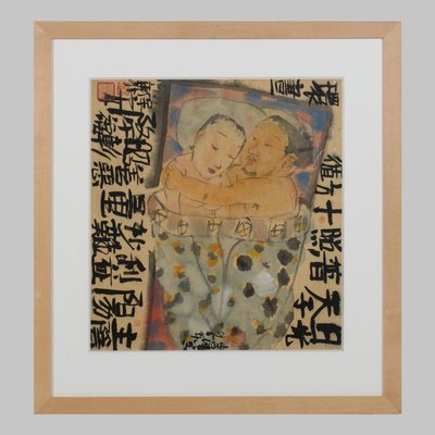 Li Jin, Couple, 1950s, Painting, Framed-SA-1726568