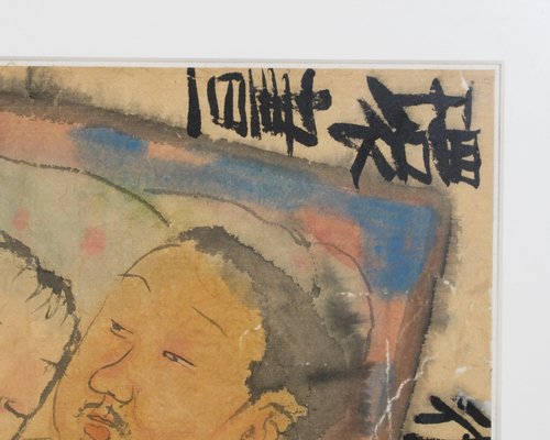 Li Jin, Couple, 1950s, Painting, Framed-SA-1726568