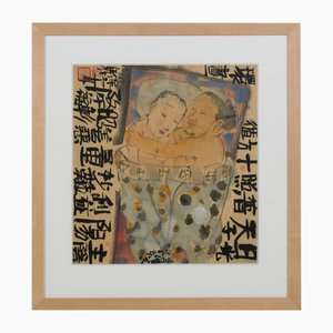 Li Jin, Couple, 1950s, Painting, Framed-SA-1726568