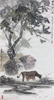 Liu Ziyu, Harvest Season, 2023, Ink on Paper-CHG-2030592