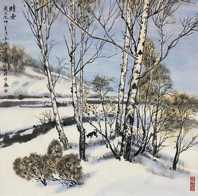 Liu Ziyu, Landscape After Snow, 2023, Ink on Paper-CHG-2030586