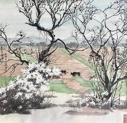 Liu Ziyu, Spring in the Suburbs, 2023, Ink on Paper-CHG-2030584