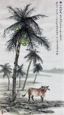 Liu Ziyu, The Scenery of Coconut Grove, 2023, Ink on Paper-CHG-2030593