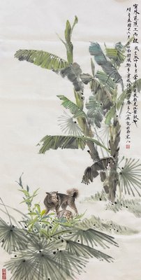 Liu Ziyu, Under the Banana Tree, 2023, Ink on Paper-CHG-2030594