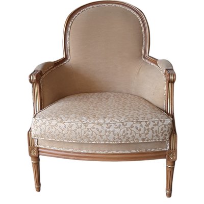 Louis XV Style Bergere Armchair-TCS-1072625