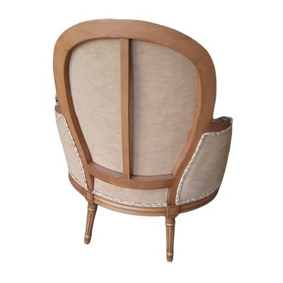 Louis XV Style Bergere Armchair-TCS-1072625