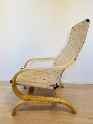 Lounge Armchair from Ikea, 1980s-YNX-1744192