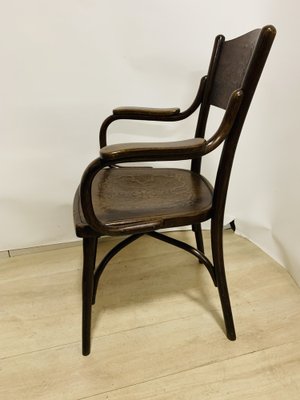 Lounge Chair by Michael Thonet for Gebrüder Thonet Vienna GMBH-NUO-967973