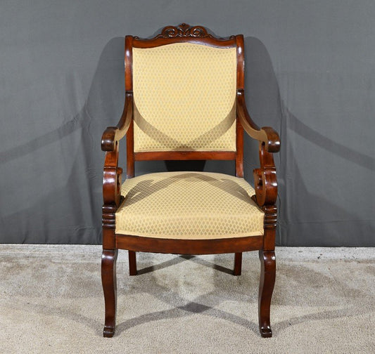 Mahogany Office Armchair, Early 19th Century