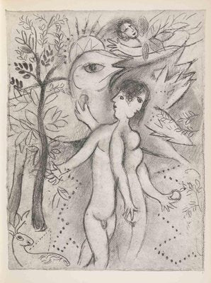 Marc Chagall, Adam and Eve, Héliogravure, 1960-ZCI-2032752