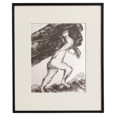 Marc Chagall, Biblical Series Composition, 1956, Heliogravure-WM-2042329