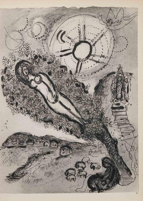 Marc Chagall, Candique, 1960-ZCI-2018764