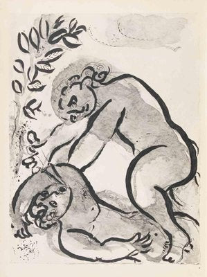 Marc Chagall, Cherub, Photogravure, 1960-ZCI-2035157