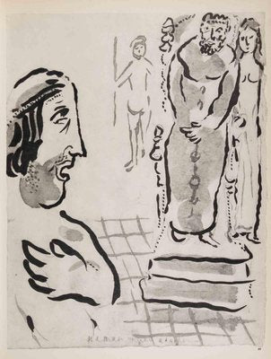 Marc Chagall, Esther Accusing Ama, Photogravure, 1960-ZCI-2035154