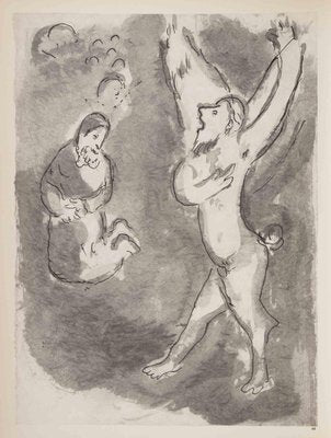 Marc Chagall, Esther Accusing Ama, Photogravure, 1960-ZCI-2035154