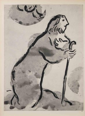 Marc Chagall, Jonah and the Whale, 1960-ZCI-2018757