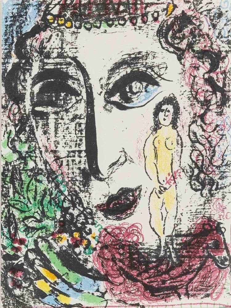 Marc Chagall, Performing in the Circus, Lithograph, 1960s