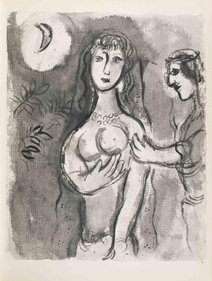 Marc Chagall, Rachel Leaves with Jacob, Héliogravure, 1960-ZCI-2032739