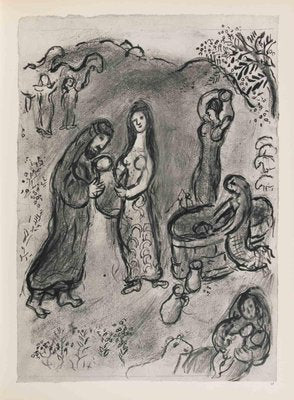 Marc Chagall, Rebekah Gives Abraham's Servants Something..., Héliogravure, 1960-ZCI-2032734