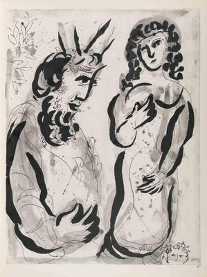 Marc Chagall, Sarah and Moses, Héliogravure, 1960-ZCI-2032731