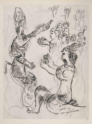 Marc Chagall, Sarah and Moses, Héliogravure, 1960-ZCI-2032731