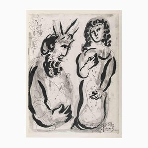 Marc Chagall, Sarah and Moses, Héliogravure, 1960-ZCI-2032731