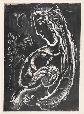 Marc Chagall, The Night in the Desert, Héliogravure, 1960-ZCI-2032722