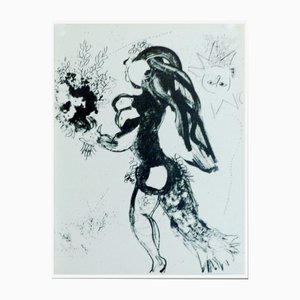 Marc Chagall, The Offering, 1960, Original Lithograph-KHH-2028517