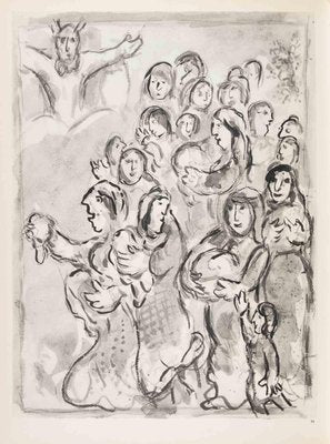 Marc Chagall, The Women's Offerings at the Tabernacle, 1960-ZCI-2018747