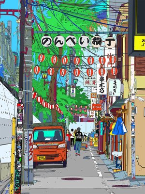 Marco Santaniello, Tokyo Alley, 2024, Digital Print on Canvas-CHG-2037387