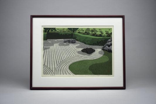 Masao Ido, Taizō-in Garden, 1989, Woodblock Print