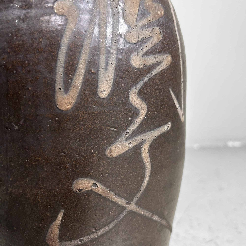 Meiji Earthenware Sake Decanter Tokkuri (Tokuri), Japan., 1890s