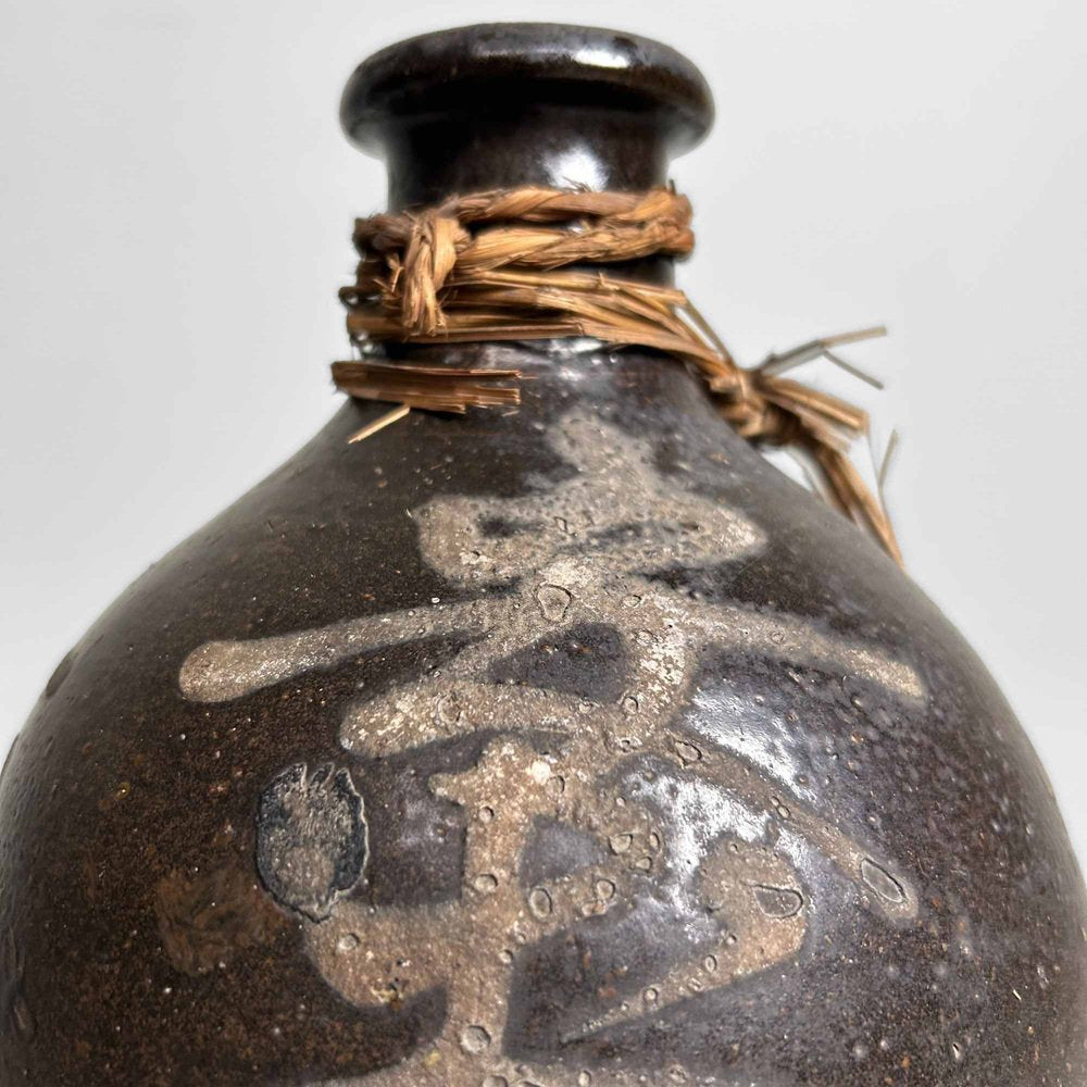 Meiji Earthenware Sake Decanter Tokkuri (Tokuri), Japan., 1890s