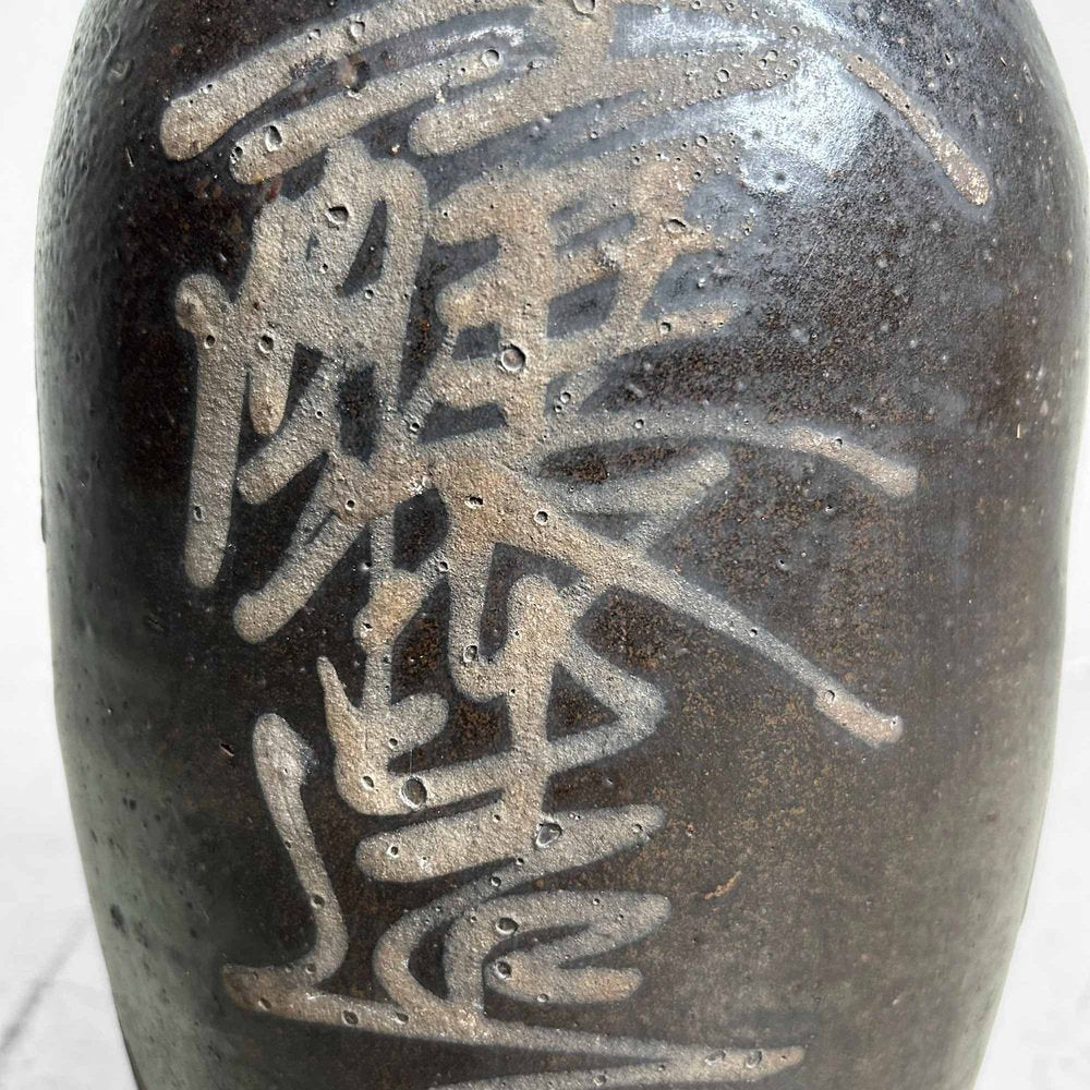 Meiji Earthenware Sake Decanter Tokkuri (Tokuri), Japan., 1890s