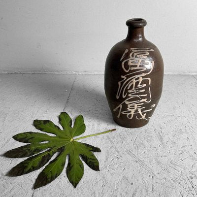 Meiji Earthenware Sake Decanter Tokkuri (Tokuri), Japan, 1890s-DWL-1799424