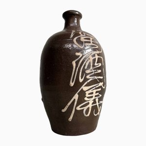 Meiji Earthenware Sake Decanter Tokkuri (Tokuri), Japan, 1890s-DWL-1799424