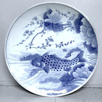 Meiji Era Decorative Plate with Koi Motif, Japan, 1900s-DWL-1764794