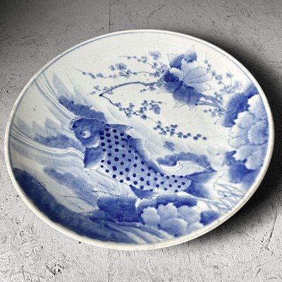 Meiji Era Decorative Plate with Koi Motif, Japan, 1900s-DWL-1764794