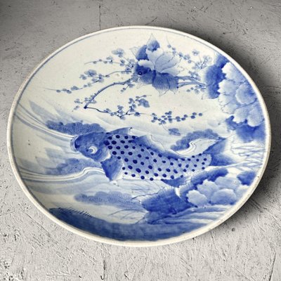 Meiji Era Decorative Plate with Koi Motif, Japan, 1900s-DWL-1764794