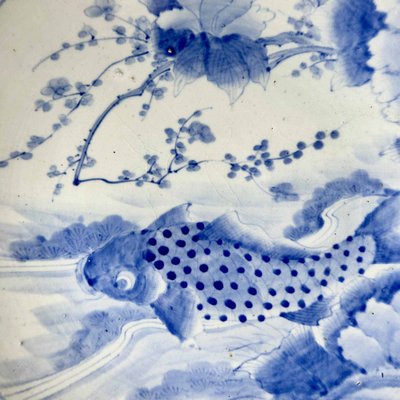 Meiji Era Decorative Plate with Koi Motif, Japan, 1900s-DWL-1764794