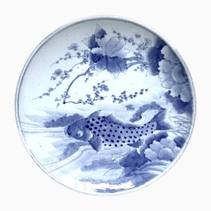 Meiji Era Decorative Plate with Koi Motif, Japan, 1900s-DWL-1764794